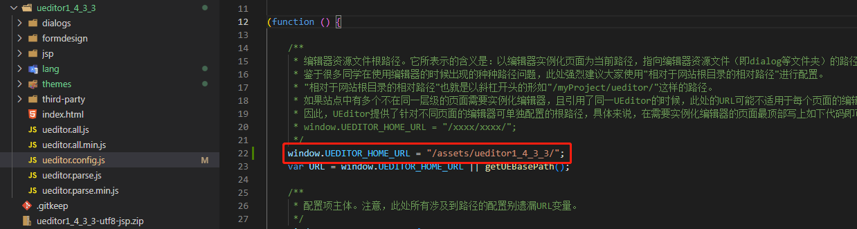 image-20221027093009831
